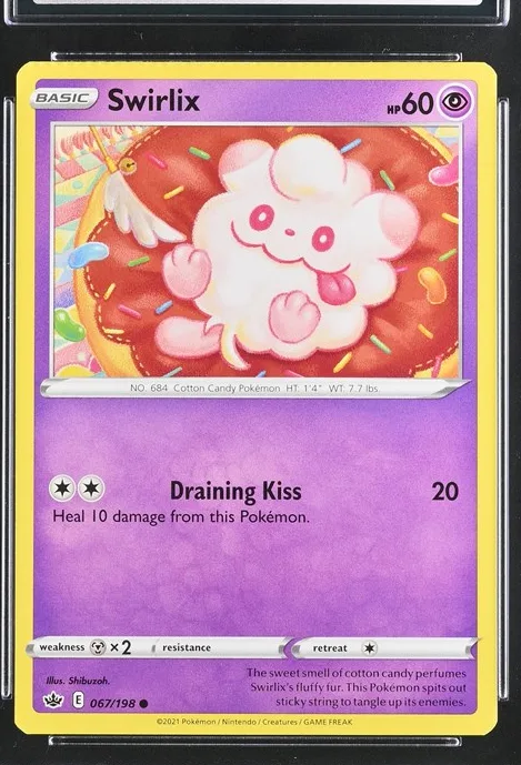 Swirlix
