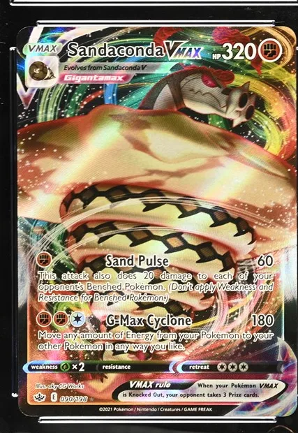 Sandaconda VMAX