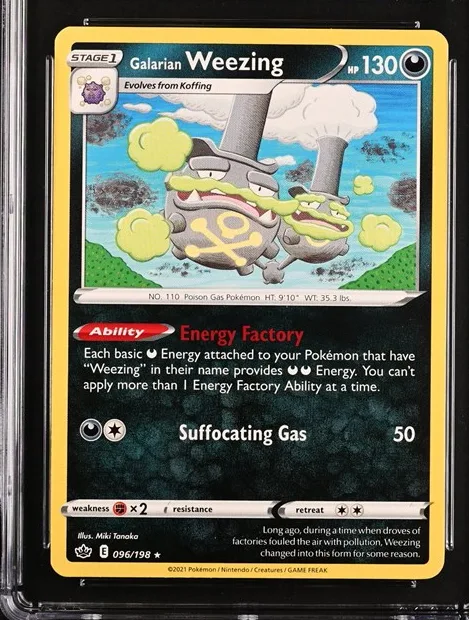 Galarian Weezing