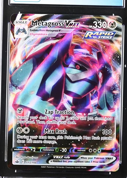 Metagross VMAX