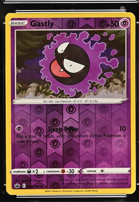 Gastly