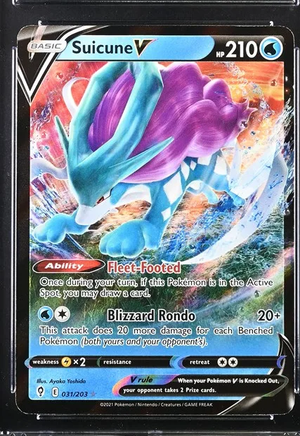Suicune V