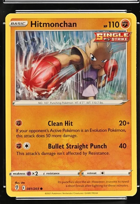 Hitmonchan