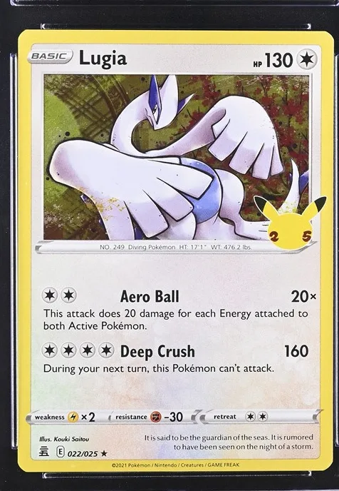 Lugia