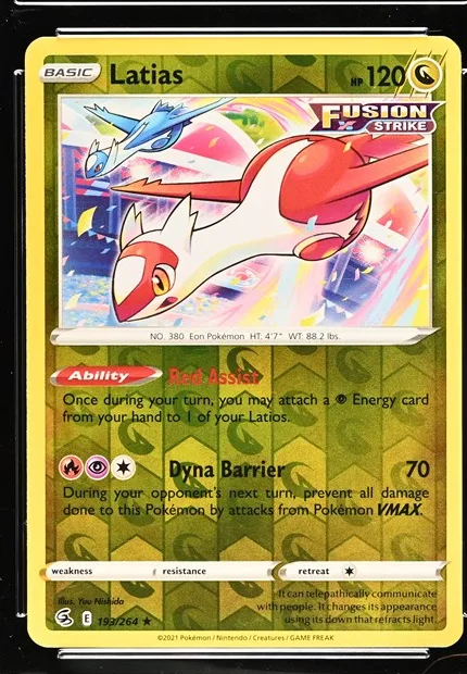Latias