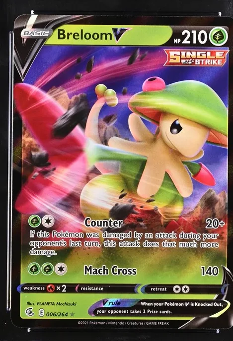 Breloom V
