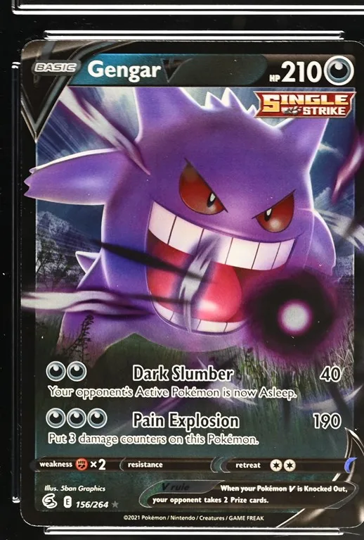 Gengar V