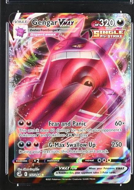Gengar VMAX