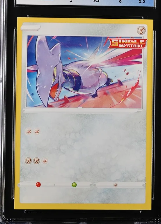 Skarmory