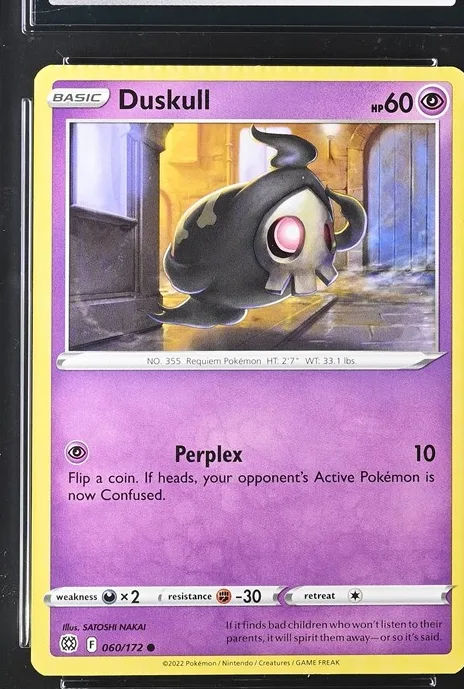 Duskull