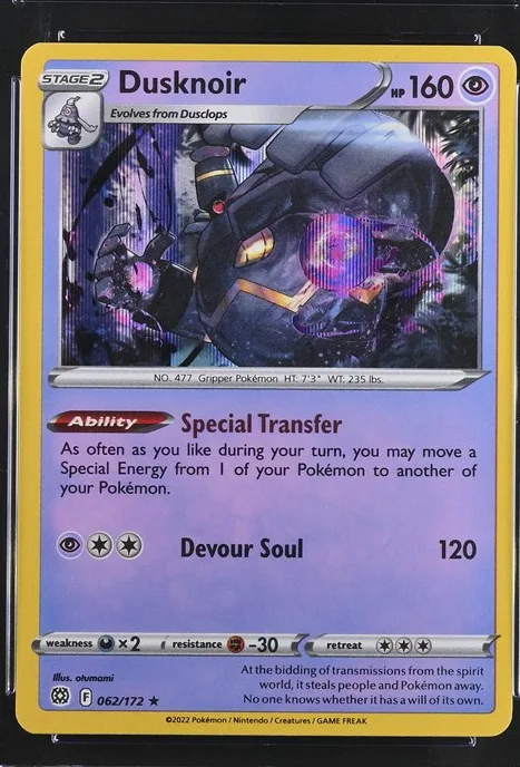 Dusknoir