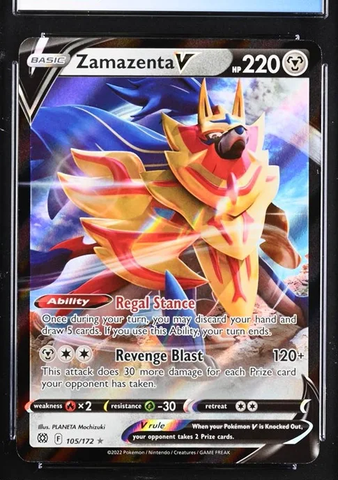 Zamazenta V