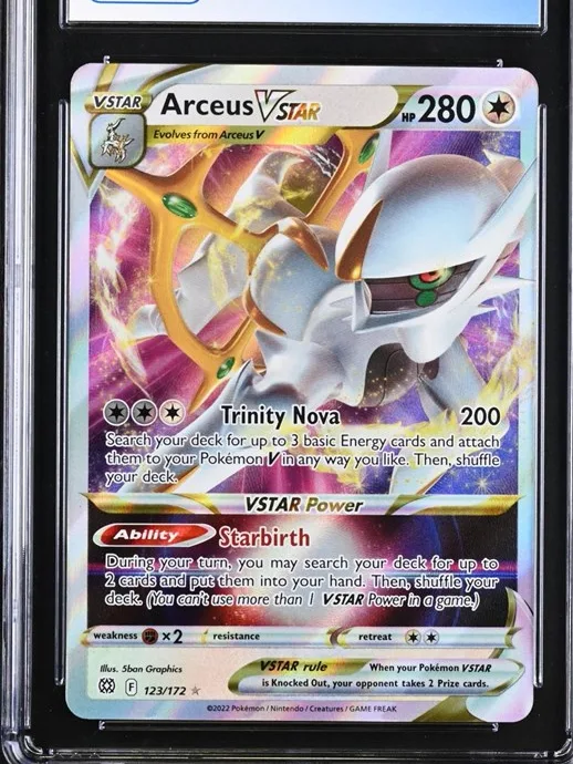 Arceus VSTAR
