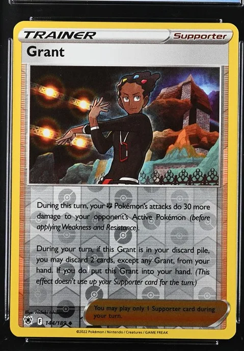 Grant