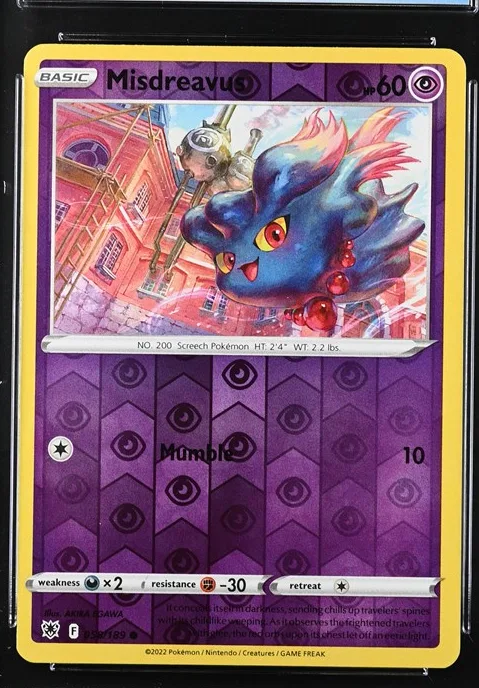 Misdreavus