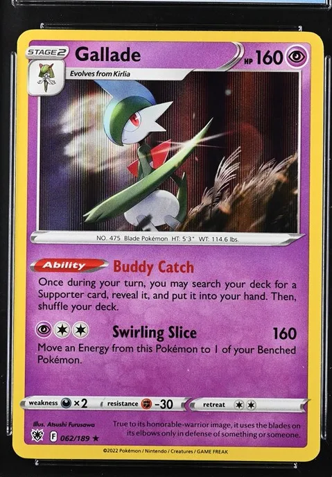 Gallade