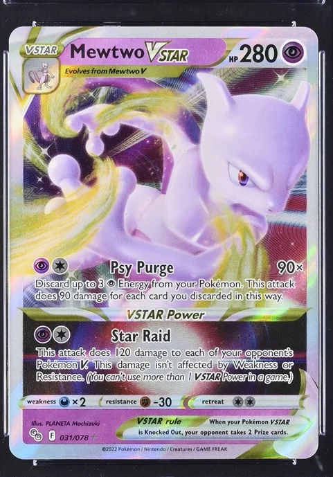 Mewtwo VSTAR