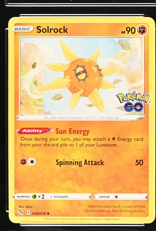 Solrock