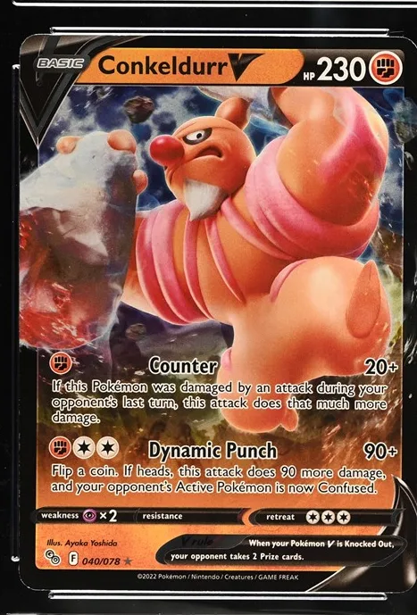 Conkeldurr V