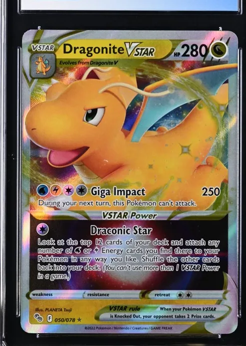 Dragonite VSTAR