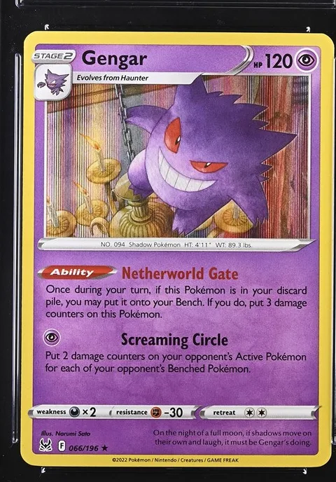 Gengar