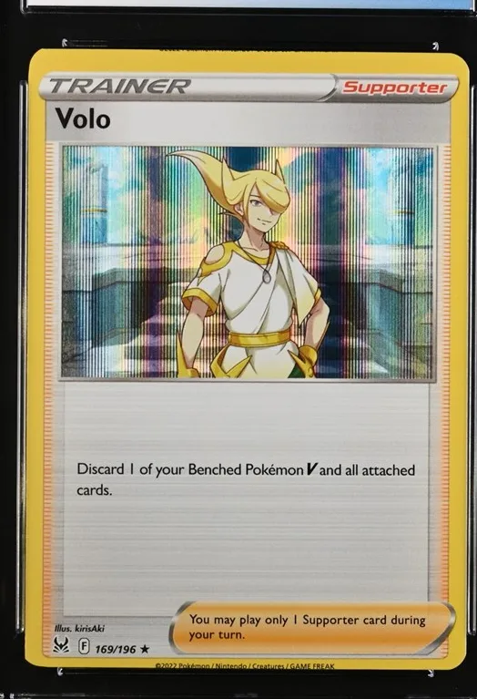 Volo