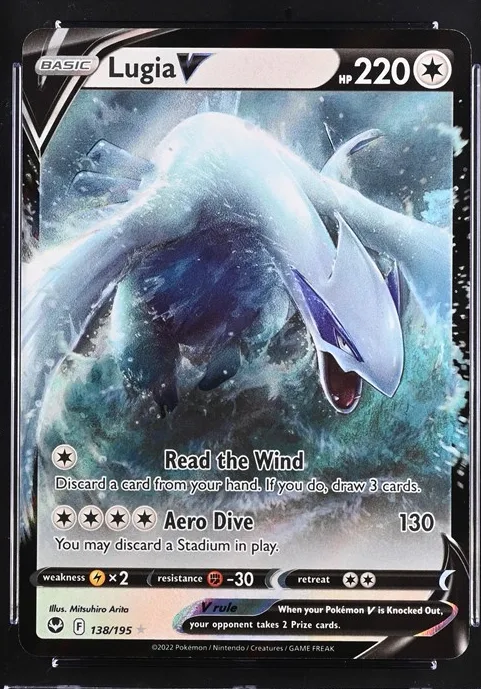 Lugia V
