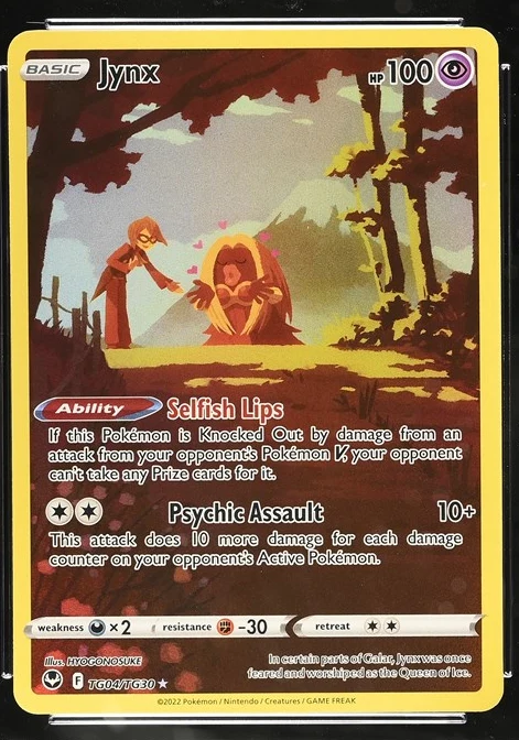 Jynx