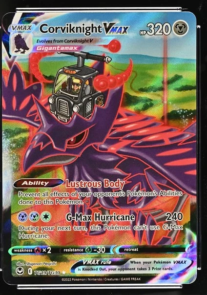 Corviknight VMAX