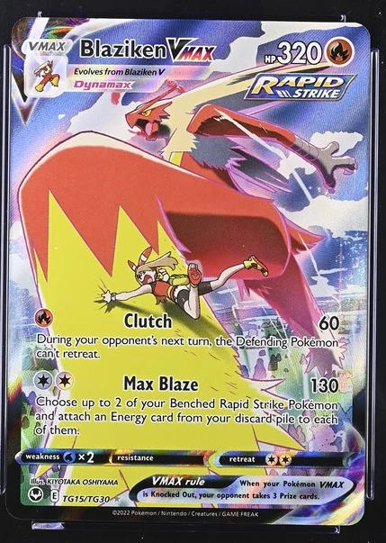 Blaziken VMAX