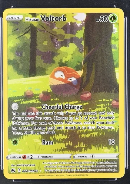 Hisuian Voltorb