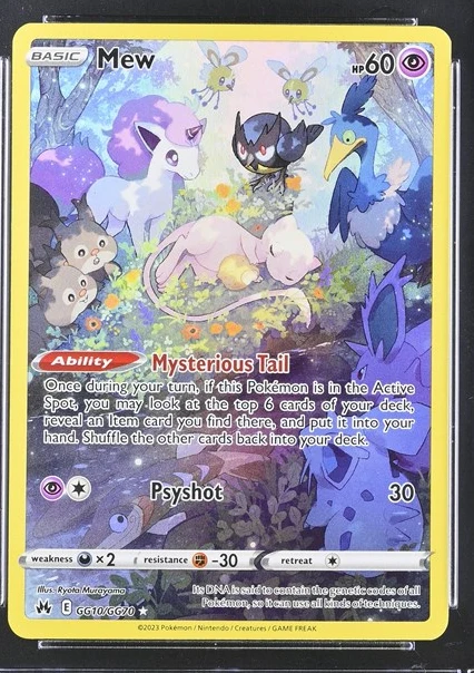 Mew