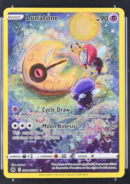 Lunatone