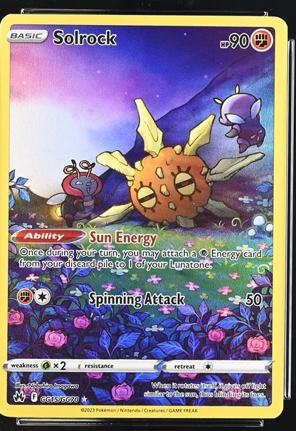 Solrock