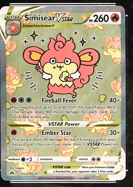 Simisear VSTAR