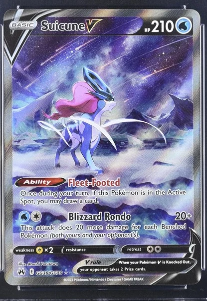Suicune V