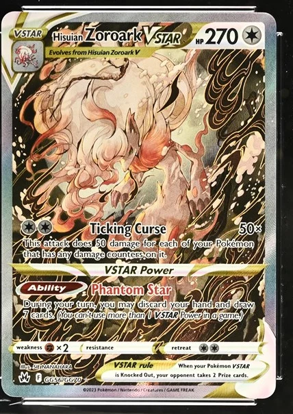 Hisuian Zoroark VSTAR