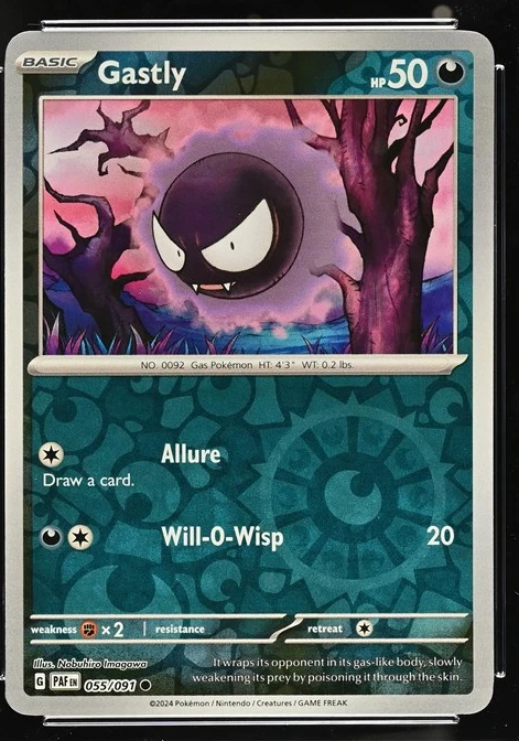 Gastly