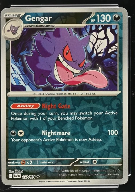 Gengar