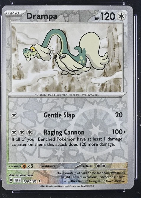 Drampa