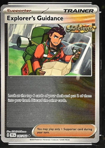 Explorer's Guidance