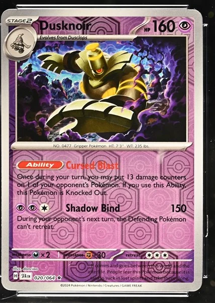 Dusknoir
