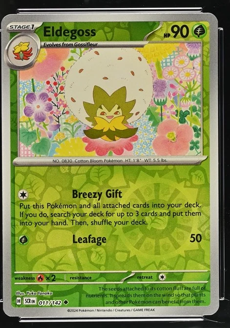 Eldegoss