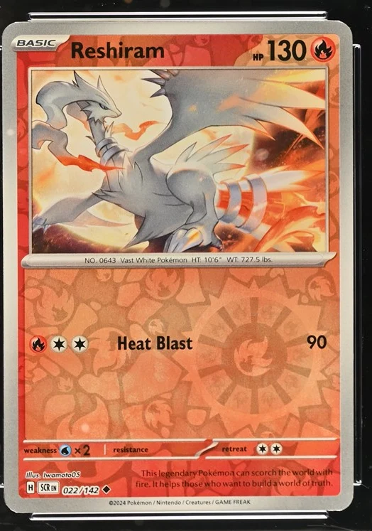 Reshiram