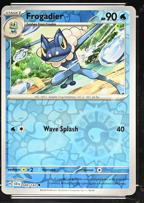 Frogadier