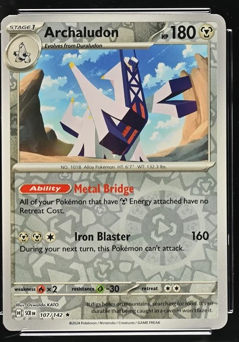 Archaludon