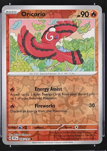 Oricorio