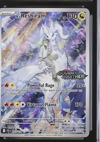 N's Reshiram