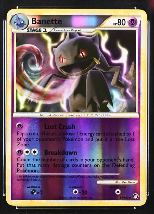 Banette