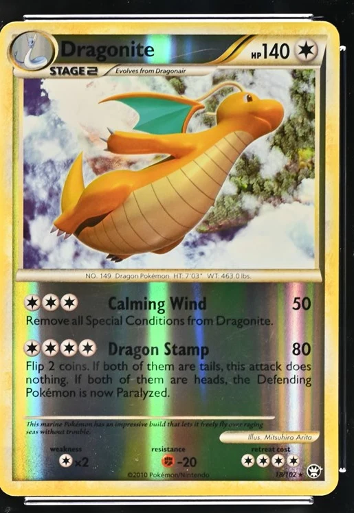 Dragonite